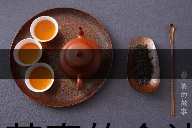 喝茶真的會(huì)讓牙齒變黃嗎？