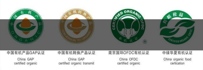 茶葉食品安全控制體系haccp有什么特點(diǎn)？（二）-1