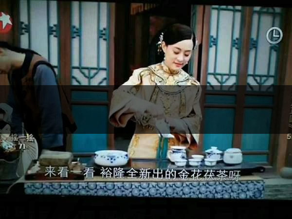 《那年花開(kāi)月正圓》讓多少人愛(ài)上涇陽(yáng)，愛(ài)上涇陽(yáng)-1