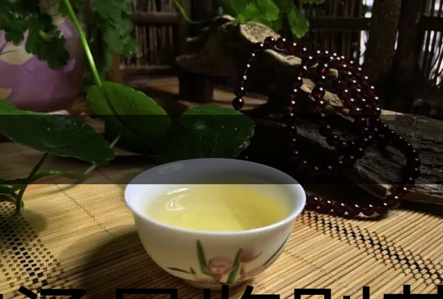 茶湯是鑒別茶葉內(nèi)質(zhì)豐富度關(guān)鍵之一-1 茶湯是鑒別茶葉內(nèi)質(zhì)豐富度關(guān)鍵之一-1