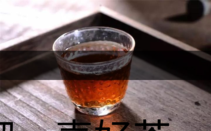 沏一壺好茶，等一個(gè)對(duì)的人