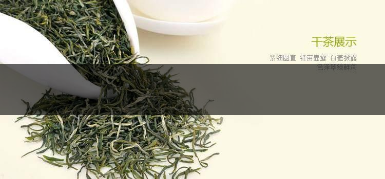 中國前二十名茶，你又知道幾種-13-1