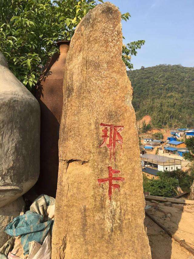 2021年勐宋那卡古樹秋茶口感？