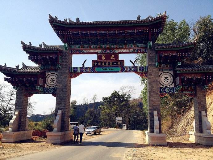 2022年易武正山古樹(shù)春茶價(jià)格？