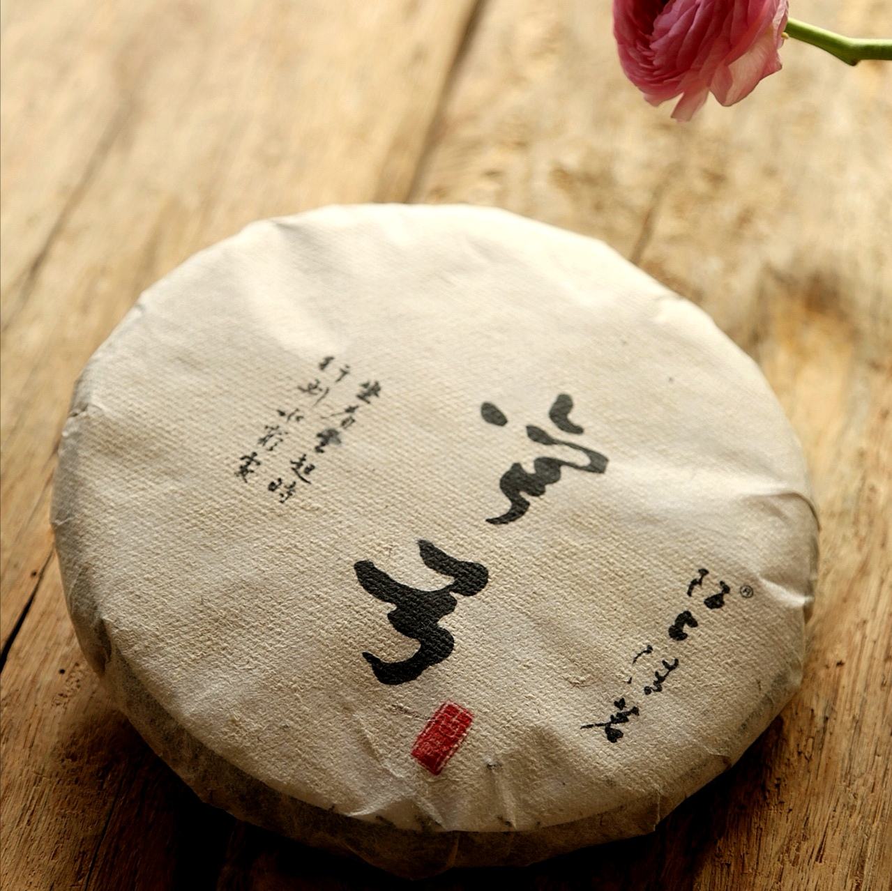 2022年彎弓古樹春茶價格？