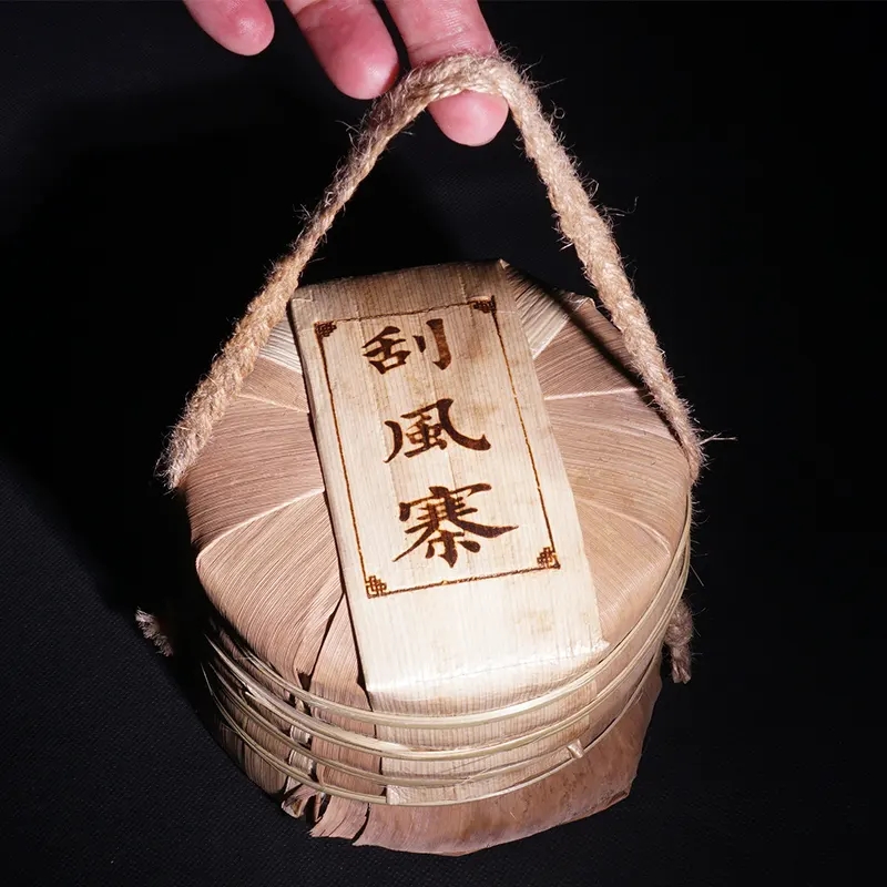 2022年普洱茶新茶好怎么保存？