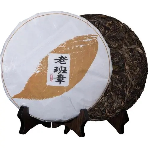 怎么識別老班章普洱茶？
