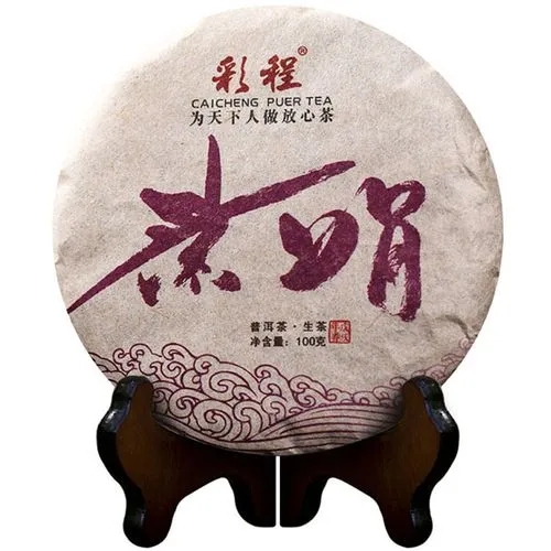 彩程普洱茶怎么樣？