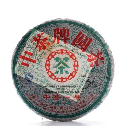 昆明茶廠普洱茶怎么樣？