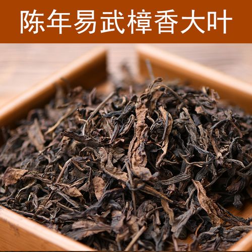 糯香普洱小沱茶，濃濃糯香你喝過嗎？
