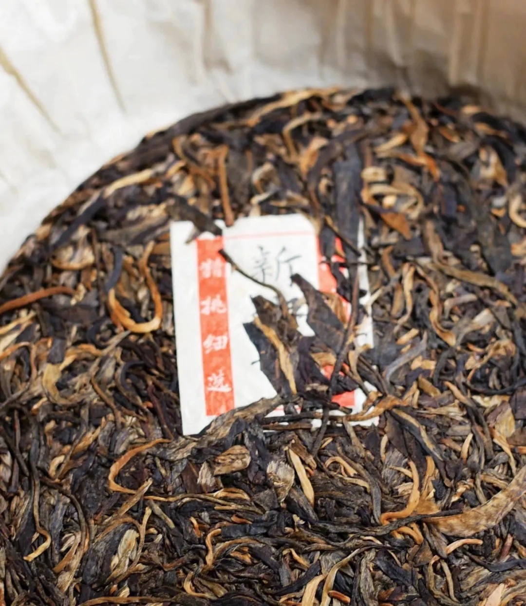 2023年新班章古樹(shù)春茶口感？