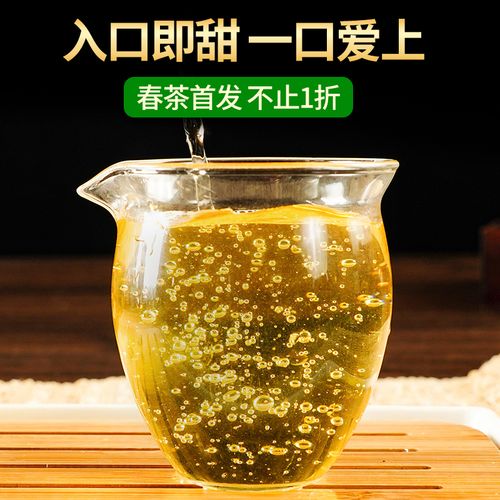 2023新班章古樹(shù)春茶多少錢(qián)一公斤？