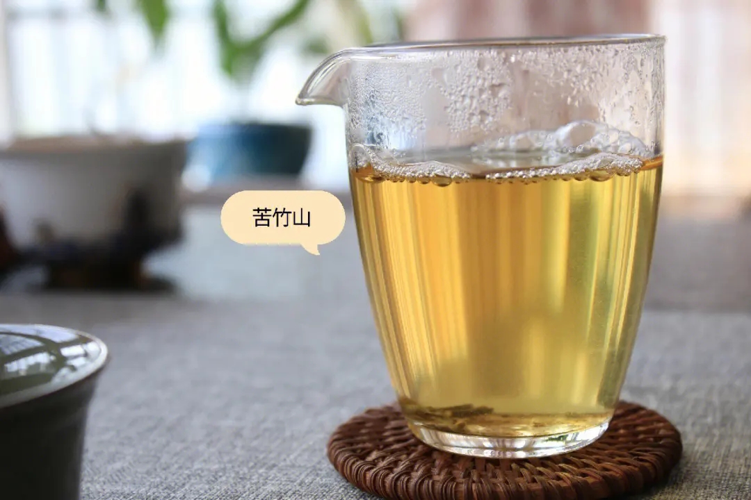 2023年苦竹山古樹春茶特點是什么？