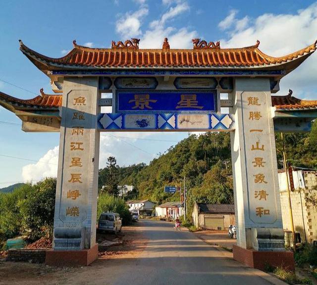 2023年鳳凰窩古樹春茶口感怎么樣？