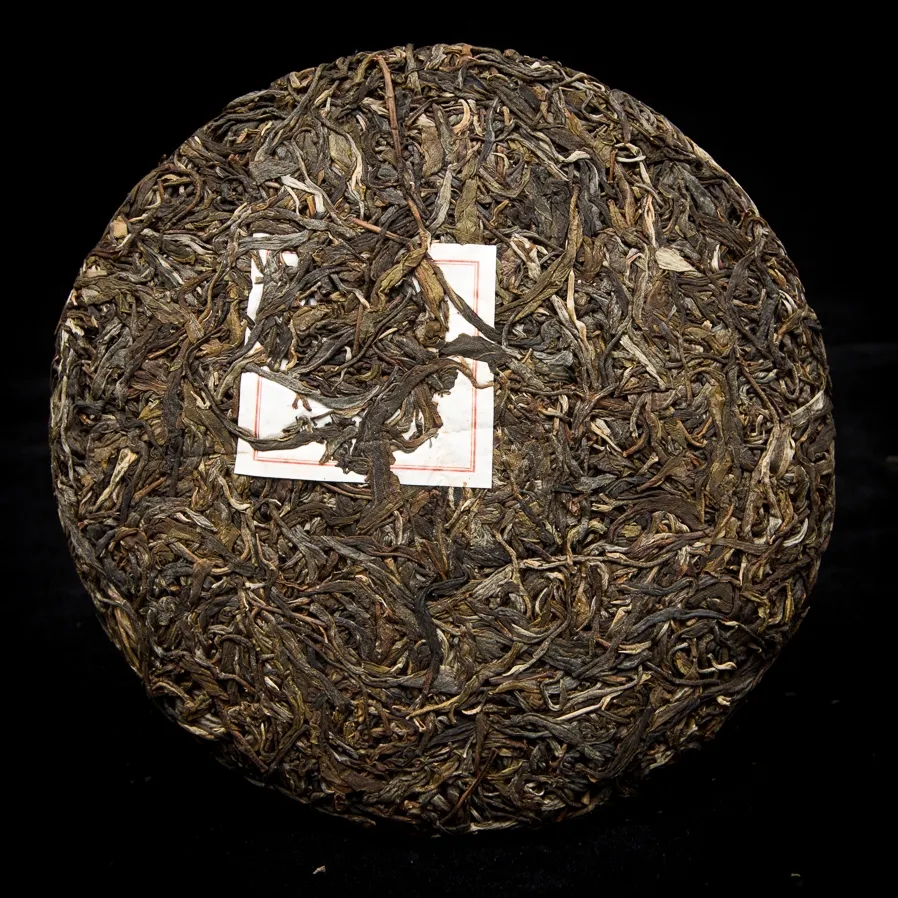 2023年勐庫那蕉古樹春茶特點是什么？